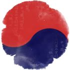 한국비상금협회 로고